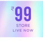 Home 1740052837 unmissabe 2 01 5