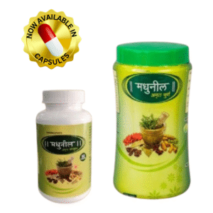 Home dhanwantaris madhuneel amrut churn