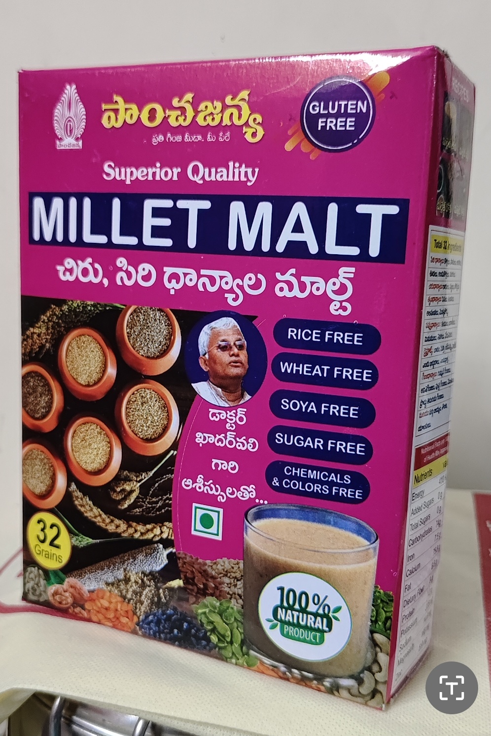millet malt millet malt